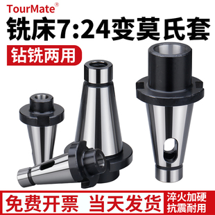��ͨ㊴�NT50㊵���7:24/NT 50-Ī��2̖/3̖/4̖/5̖�D�Q��׃����