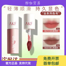 AKF���ഽ���@�׿ڼtС��Ʒ�ƴ��ʴ��۴�����Ş��ٷ�akf���Դ���