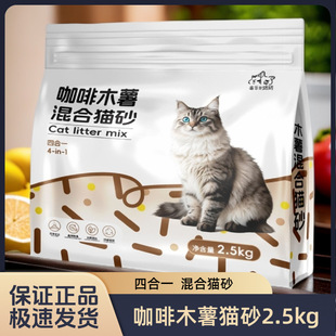 ϲ���c�h�h����ľ�����؈ɰ2.5kg ľ�����؈ɰ