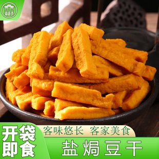 �}�h���ɿͼ�С��÷����ɫ��ʳ���㶹���ɼ�ʳ����¾����e����ʳ