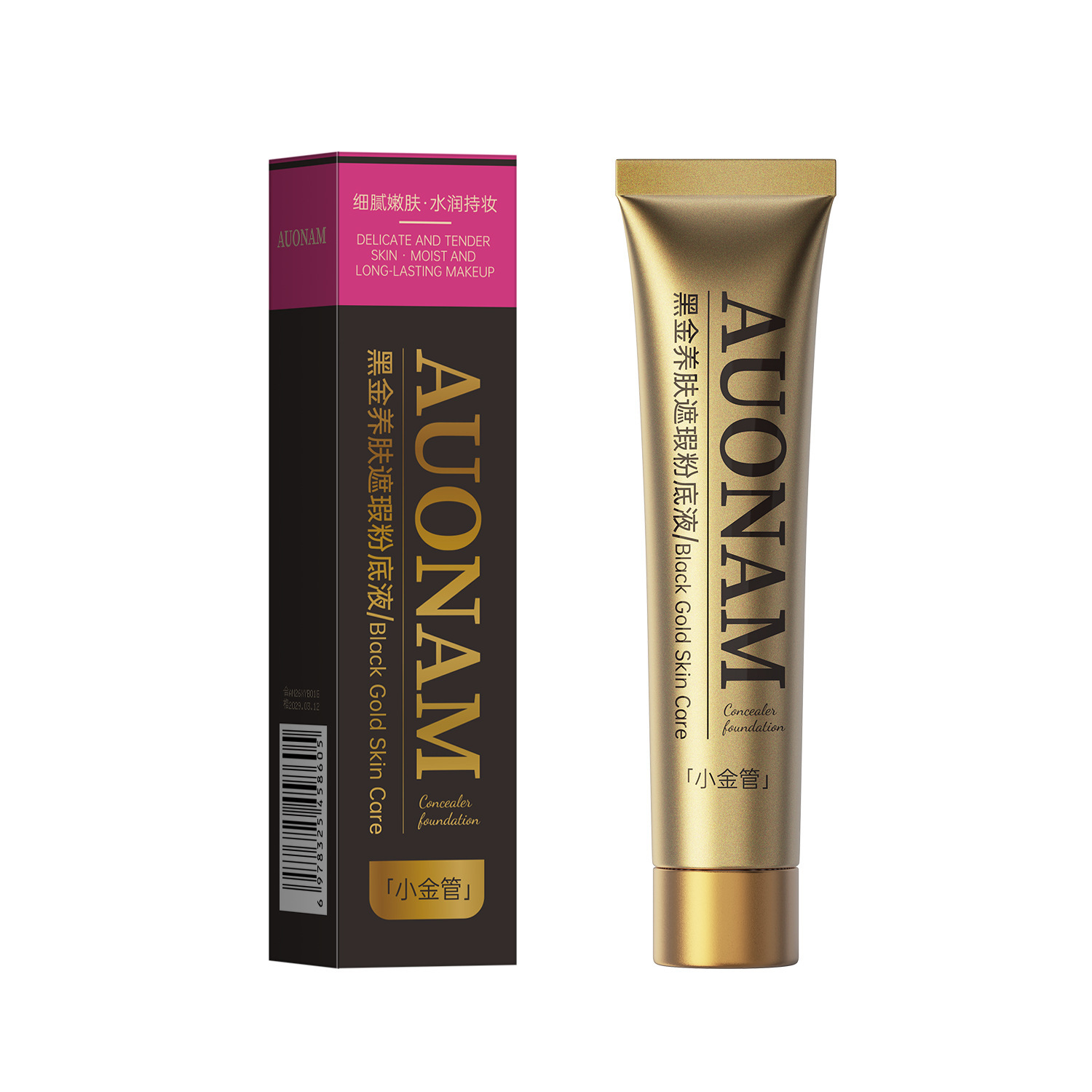AUONAM oro negro para la piel, crema de base líquida, textura ligera, polvo no pegajoso, maquillaje fino y claro. image 7