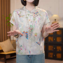 绝美新中式国风上衣桑蚕丝提花立领短袖衬衣小衫女夏真丝斜襟衬衫