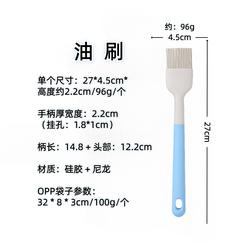 Nórdico color de silicona set de cocina sopa de sopa de cocina antiadherente para pala para fritar verduras casera sopa de cocina set de cucharas