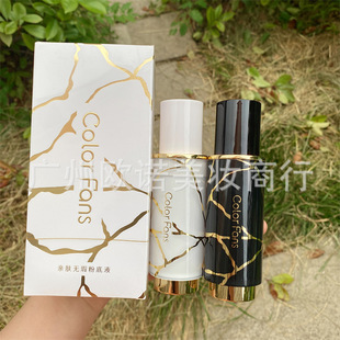 ��ɫ�۽z�H�w�o覷۵�ҺC802�p�����������ˮ��������Ó�y������