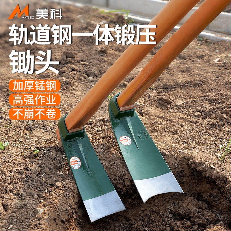 Traditional Agricultural Tools for Digging Bamboo Shoots, Multi-Purpose Hoe for Clearing Land, Digging Holes, Household Vegetable Planting Hoe, Manganese Hoe