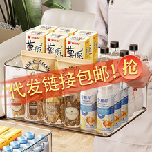 桌面收纳盒亚克力透明宿舍书桌文具书本置物架整理箱办公室文件筐