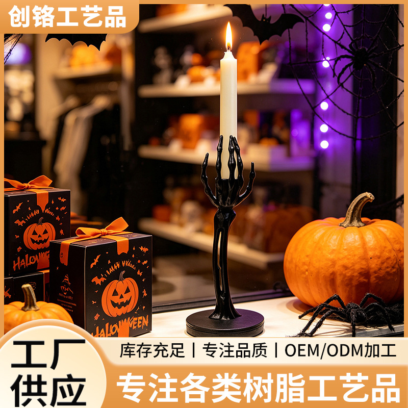 跨境新品暗黑骨架手蜡烛台万圣节骷髅鬼手烛台桌面氛围装饰工艺品 办公、文化厂家批发实拍图