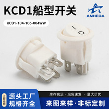 4�_2�n�N���_�P KCD1-104-106-004WW��ɫ�ψA�·������_�P �F؛
