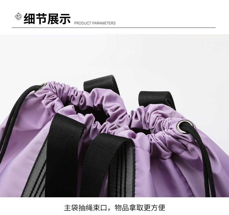 2021050723367108890421w790h741