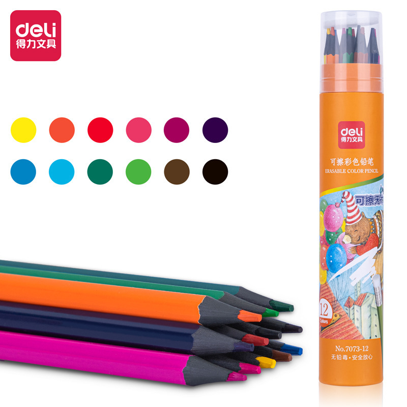 デリ色鉛筆子供用絵画ペン油性水溶性消せるカラーペン学習文具小学生用色鉛筆|undefined