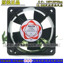 ��׼ 13538 220V 13.5CM���� �p�L���S�� �C���S���L�C ����L��