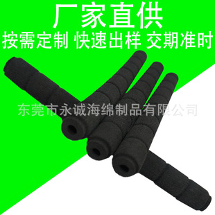 Customized Octopus Eva Foam Tube Photographic Equipment Bracket Sponge Cover Octopus Tripod Nbr Foam Tube