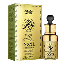 ���������XXXL��ʿ��Ħ����28ml�޳�����Ȥ����Ʒ�����o�����B