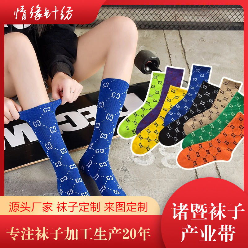 �������Ӽӹ�ȫ��ӡ��С����������ͼ�ӹ���ͯ����������Ů�����