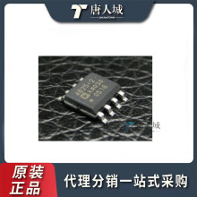 ȫ��ԭװ��Ʒ ADA4625-2ARDZ ADA4625-2������JFET���뾫��˫�˷�