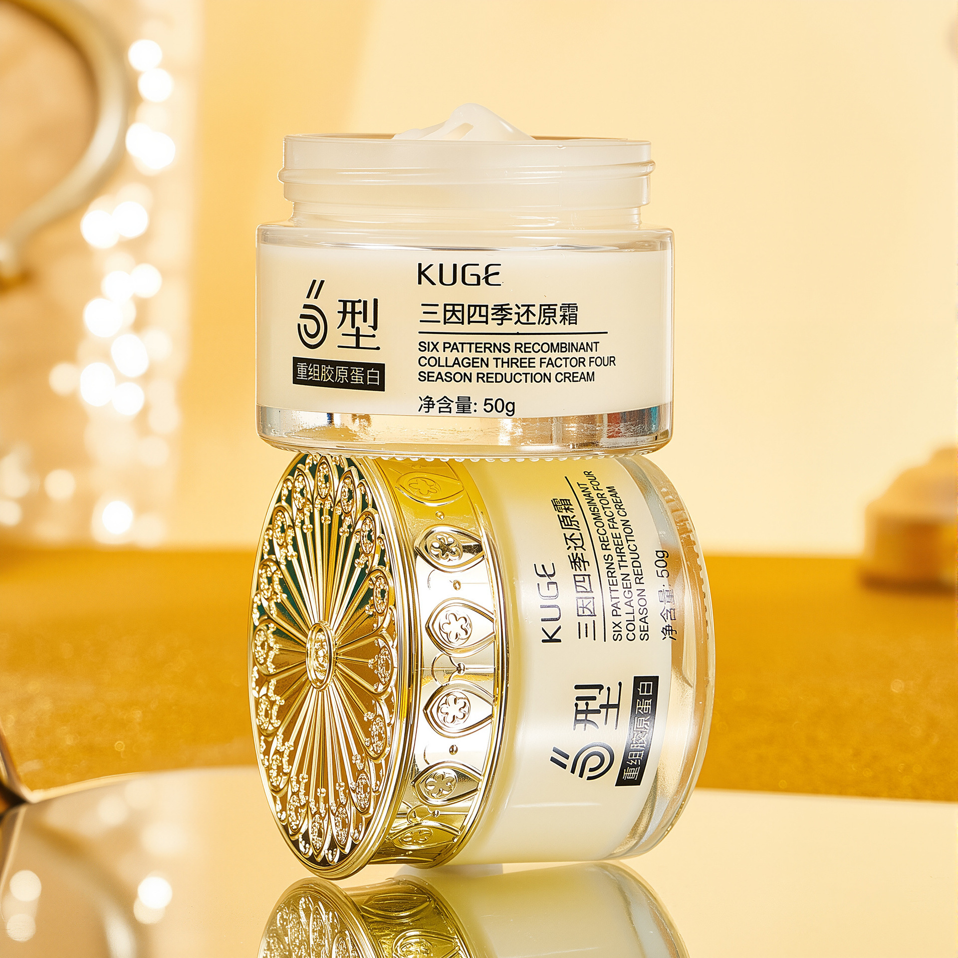 Transmisión en vivo CoolGe 6 colágeno recombinante tres factores cuatro estaciones crema de reducción antiarrugas firmantes líneas claras explosión