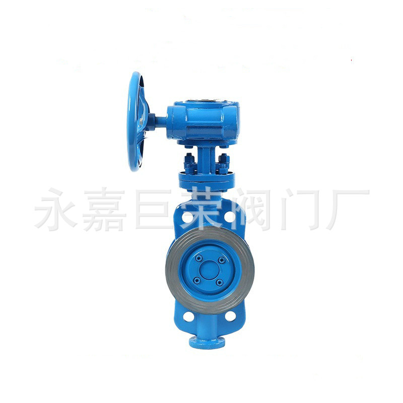 D373H-16C 涡轮三偏心硬密封对夹蝶阀 硬密封蝶阀 三偏心多层次