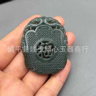 ��Ȼ�������ֵ����U�ո��� ���|��ā �¹����p�����p���o��