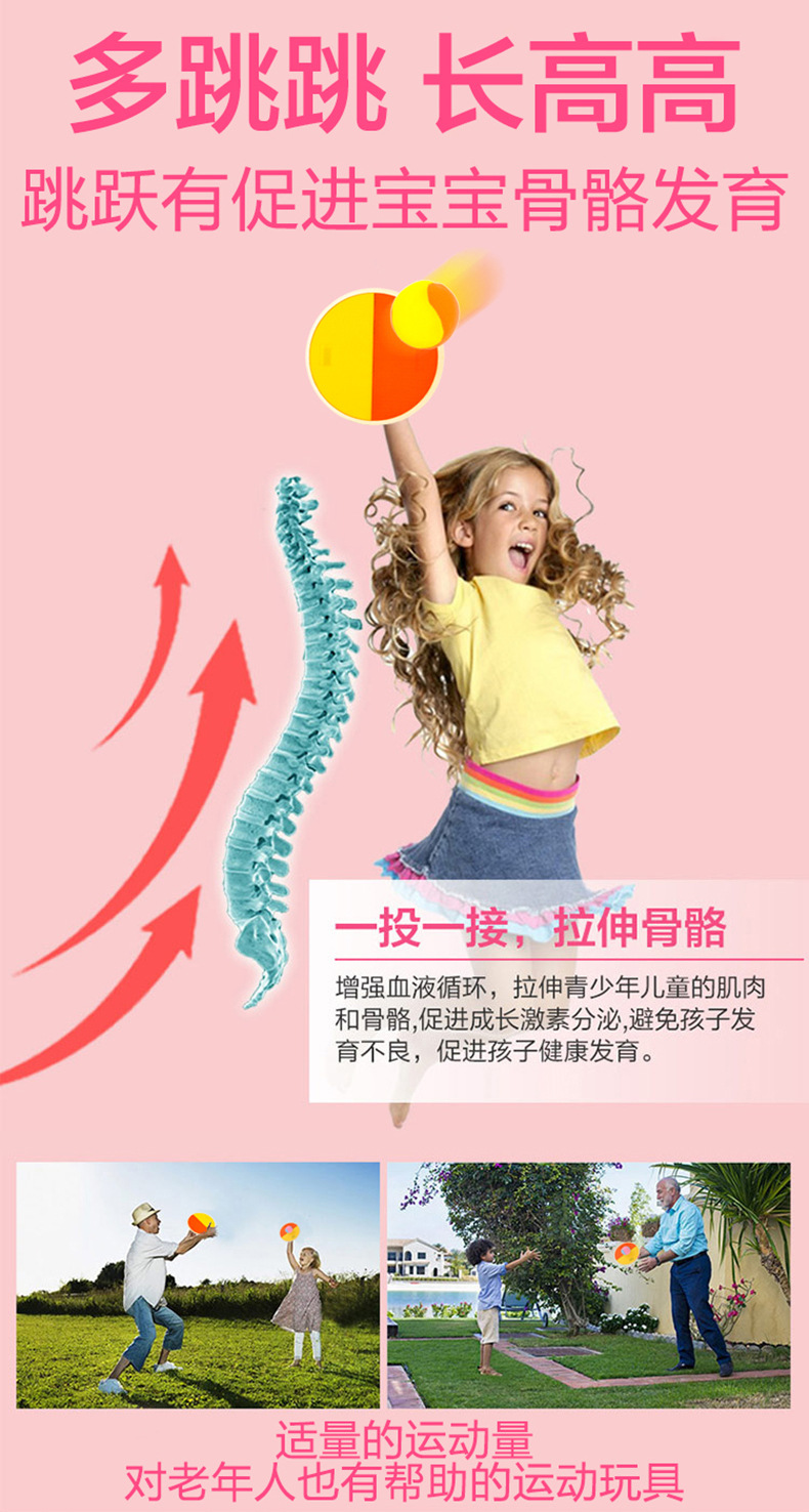 O1CN01p8MsBI2Gzu0srbB4A_!!977709087-0-cib.jpg