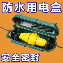 �����ˮ�Ӿ��в��^��ˮ�Ϸ�ˮ���ܺ�늾��������o�ַ�ˮ����