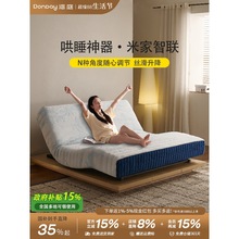 ��ͥ����늄Ӵ�ȫ�Ԅӿ������Ҹ��๦�ܼ���С���͏���ϯ��˼���|