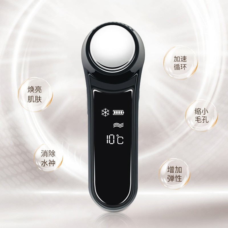 温冷美容器具、氷湿布美容導入器具、家庭用顔振動マッサージ、小型氷ハンマー、顔温冷器具卸売|undefined