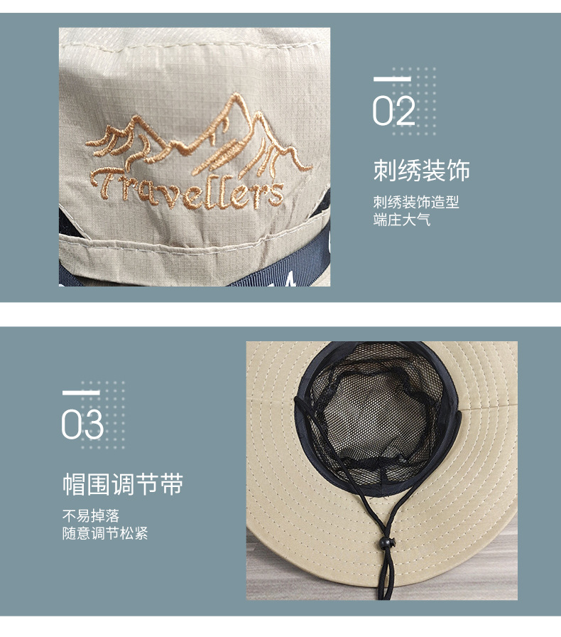 遮阳帽_10.jpg