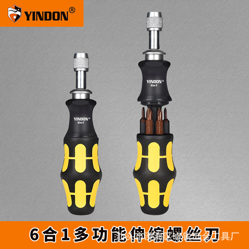 German-Style Foreign Trade 6-in-1 Multi-Purpose Internal Multifunctional Cross-Shaped and Flat-Shaped Screwdriver Set with Super Hard S2 Bits