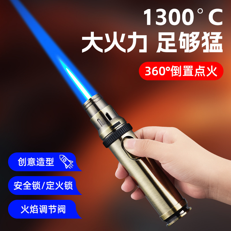 パーソナライズされた強力な火ストレートスプレーガンライターシガースペシャルイグナイター屋外防風バーベキューベーキングイグナイター|undefined