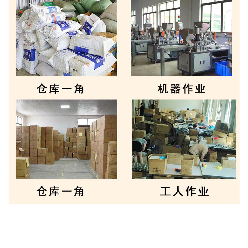 微信图片_202407051712231