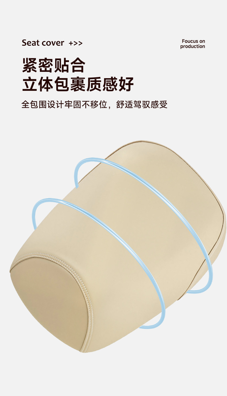 New National Standard Electric Vehicle Seat Cover, Electric Bike Seat Cushion Cover, Sun Protection, Universal for All Seasons, Waterproof Pad, Thickened Leather Seat Cover
