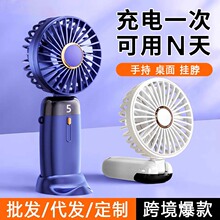 �ֳ��L�������yʽ�ۯBС�L�Ȕ��@usb��늒첱С��L�ȿ羳���l