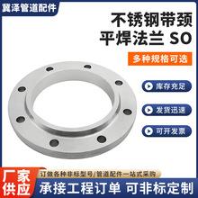 SOƽm304P䓎iڏ߉mƬ呉ǘ˷m