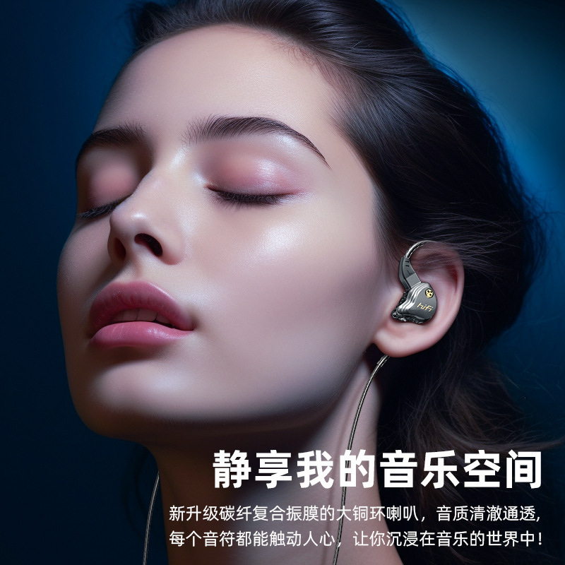 国境を越えた新製品有線イヤホンk歌生中継聴歌充電耳戻りパソコン携帯電話ステレオTYPEC/3.5MM|undefined