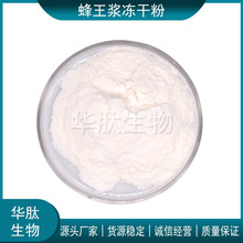 �����{���ɷ�6%��ϩ�� 1kg�����b �����{��ȡ�� �����{�ۏS��ֱ�N