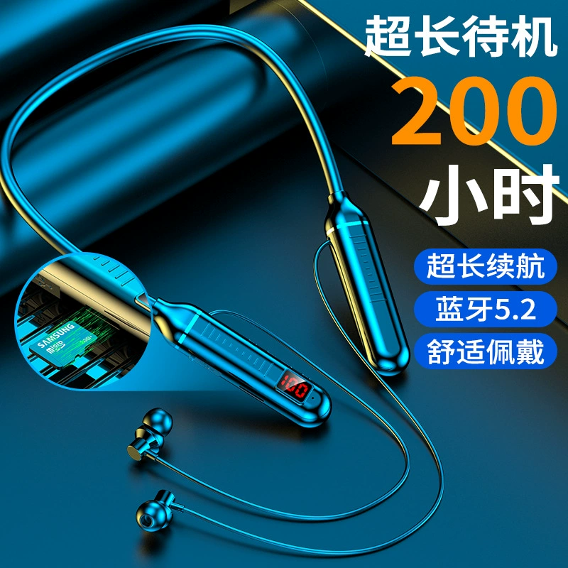 Новую Bluetooth-гарнитуру-вкладыш для шеи можно подключить к карте памяти TF-карты, сверхдлительный режим ожидания, номер беспроводной Bluetooth-гарнитуры.