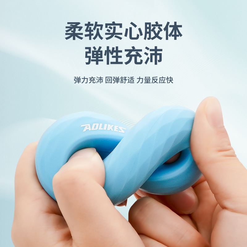 Aolikes anillo de agarre de silicona mano entrenamiento de fuerza fuerza empuñador de doble fuerza fitness entrenador de descompresión