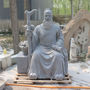 Stone Carving Sun Simiao Sitting Statue Stone Statue Ancient Famous Doctor Hua Tuo Li Shizhen Stone Carving Hospital Figure Statue Ornaments