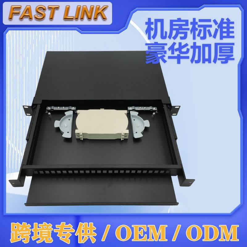 24ڵʽʽն˺йն˺ 48ڹ˺п羳ѷ