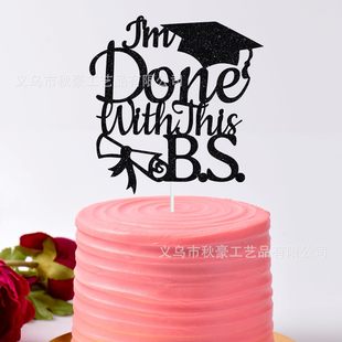 ���������2024��W���Ю��I�Ɍ��b���Ʒ��ɫ�W�ℓ��羳