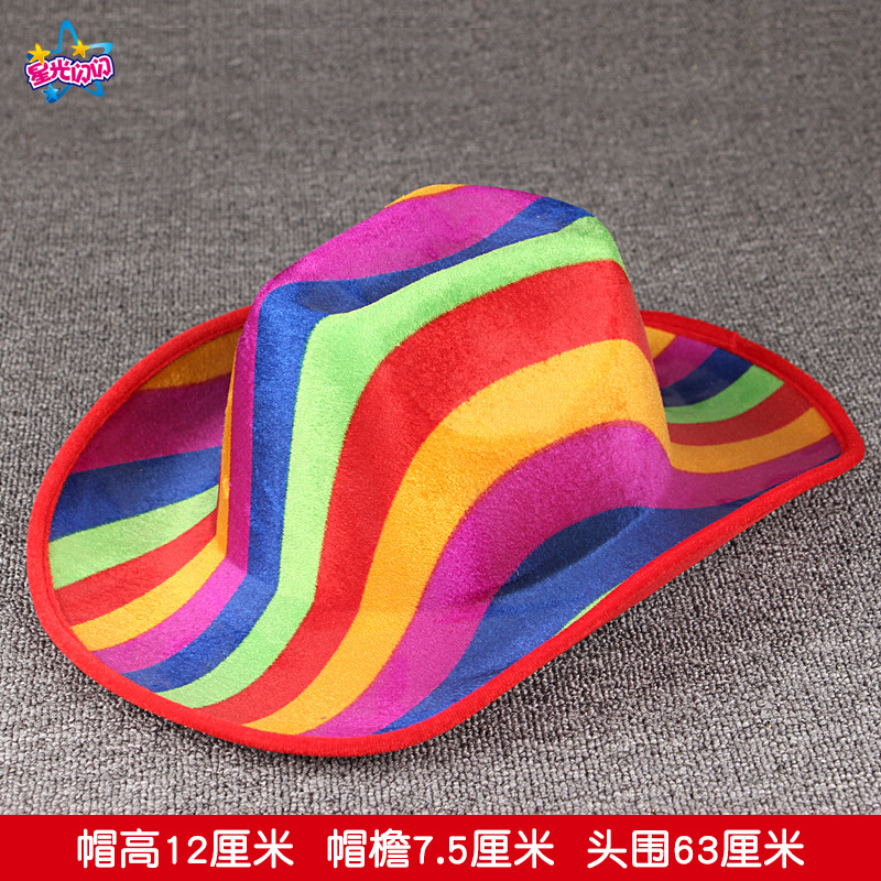 Клоунская шляпа W