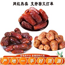 ���ʺ�Ҭ���S��Ҭ���ۗ��ɴ��l���l500g ɳ�ذ�����ɳĮ��Ҭ����
