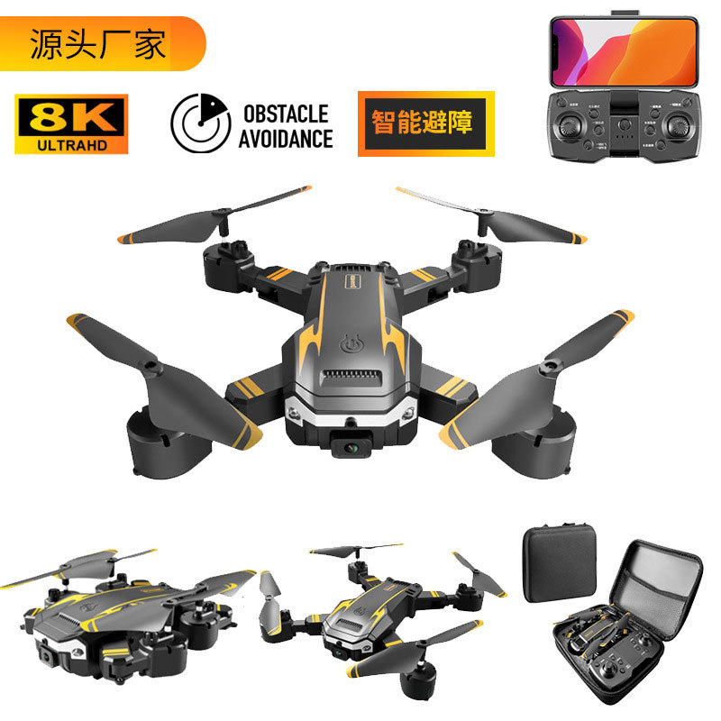 S6 New Product Cross-Border Folding Drone Intelligent Obstacle Avoidance Hd Dual Camera Remote Control Aircraft G6 Aerial Drone