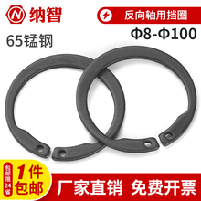 M1408/AVSÏԓȦȿC͓Ȧ_ڿh65iφ8-100