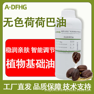 �oɫ�ɺɰ��� ֲ����A�� ж�y�����沿��Ħ�o�w�� �S�ҬF؛���l