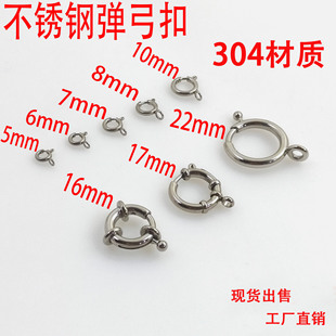 �ߏ����A�Ώ��ɿ۲��P�DIY�Ʒ����� ����朿ۏ������B�����