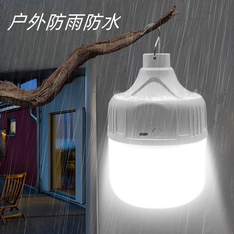 照明户外露营充电无线USB 节能灯led应急灯泡led地摊夜市摆摊灯
