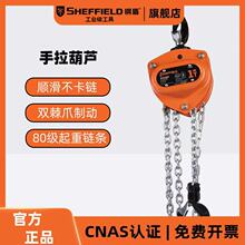 䓶��������J�������غ��J3��6m�h机��J1��2t���ص���ք�С��