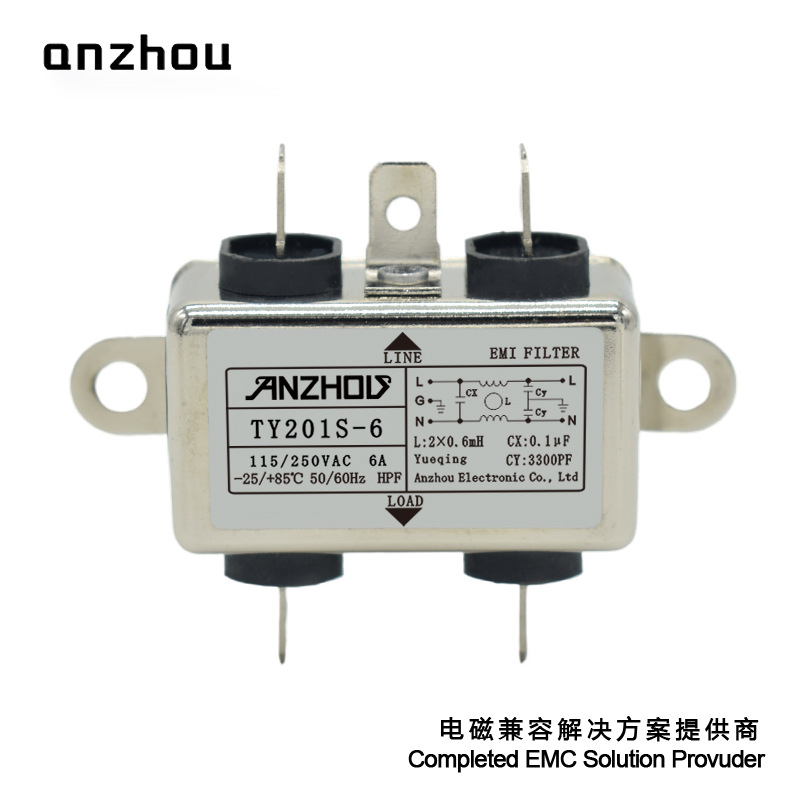 TY201S-6安州电源滤波器TY201S-1/TY201S-3/EMI FILTER/TY201S-10