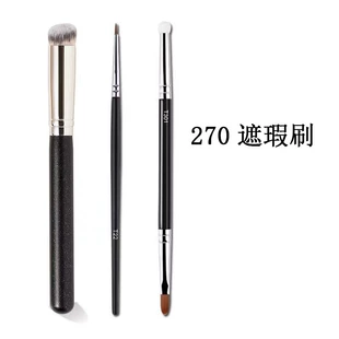 Concealer Brush, Double-Sided Soft Brush, Beginner-Friendly, Multi-Color Options
